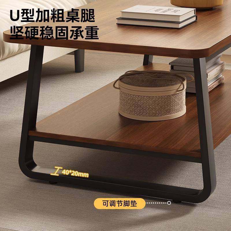 LH茶几客厅家子用小户型L桌H简约极简茶2024新款沙C型茶几发桌小