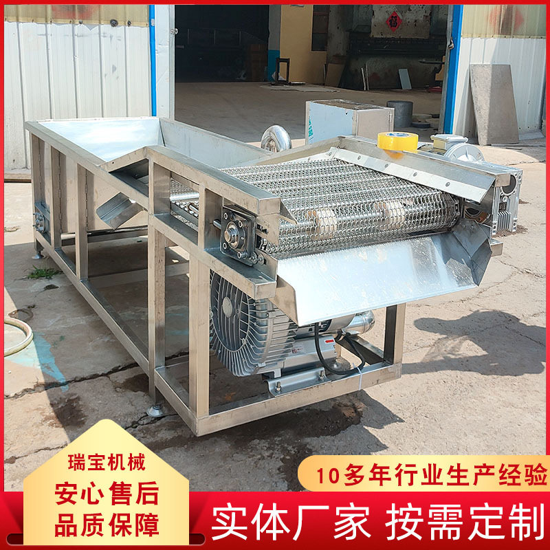 全自动不锈钢大型生姜上色机 全自鲜姜浸泡染色染姜机设备