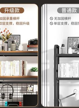 带格置物架纳桌面架多层书架学生网书桌电脑桌多XVT层加高收铁艺