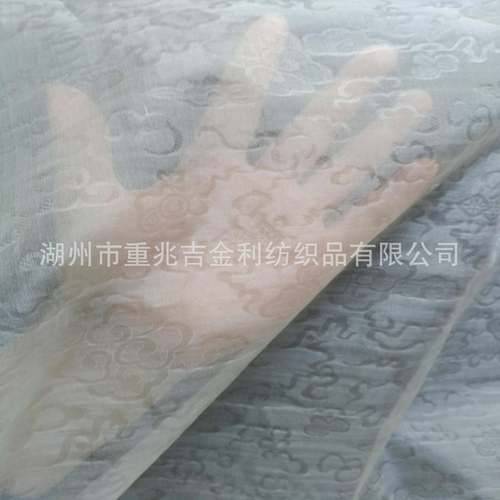 款真丝装服面料八宝0祥云图案1MM生丝绡HUU欧根纱提花新布料