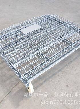 深圳仓笼折箱叠WHJ式轮金属周储转折叠铁筐蝴蝶笼金属仓库带笼带