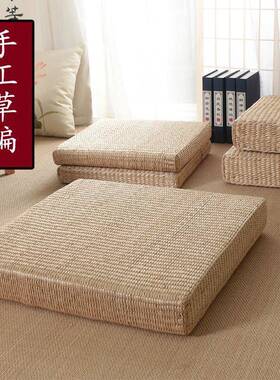 厚草编FsTO/ja2蒲团方形家厅用户外跪垫夏季懒人客蒲垫编织坐日垫