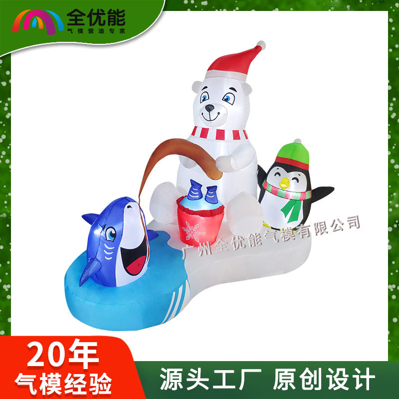 圣诞北极熊企鹅充气气模LED灯
