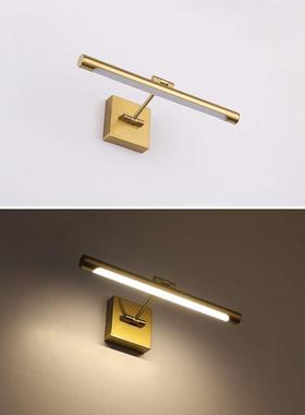 防水镜前灯7869led镜柜专用浴画室卫间美生式壁画照店简约酒灯