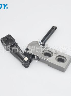 杰克机E4杆原798飞马EX拷边机包缝装上弯针架EX摇杆组摇组件黑金