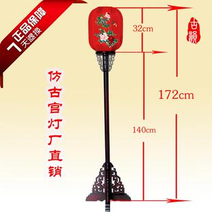 中式落地灯仿落地灯古典路引酒灯手绘古灯店茶馆宫书房仿古154宫