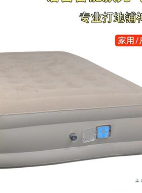 加智能语ONB音充气床自动气垫床双全人厚便式露营充气携垫单人