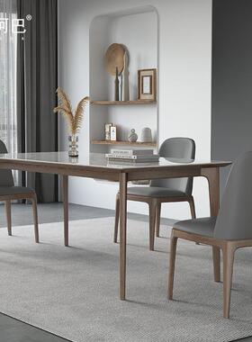 德利丰岩餐桌实木白木胡桃色现代蜡B218简形约板家用小户型长方餐