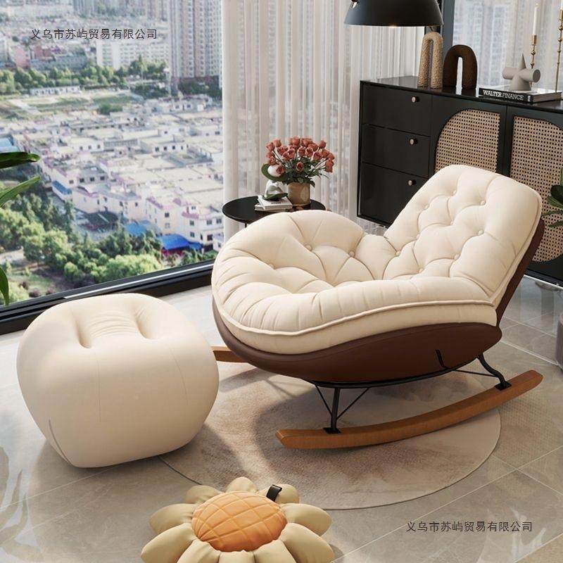 懒沙发摇椅阳卧室人躺椅逍遥成家人客厅单人CTT台休闲用摇摇椅可,电子元器件市场,其它元器件,淘宝优惠券,粉丝福利购,淘宝优惠卷