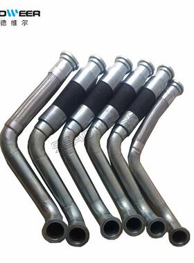 英格索兰空压1机软6管22246136总6成22243高压油管