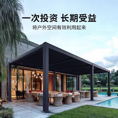 停车棚户轿外/遮阳篷商用摆摊家棚子车库棚用院铝合金车雨子棚