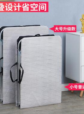 折床单人床午家用午睡床叠简易床办经公室木板ZEW床济床双人便携