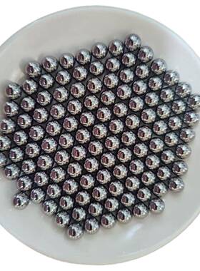 硬孔质钨钢合金球5.66/53.665//53.6无品牌/753.675/53.68mm3扩孔