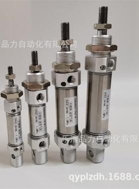 迷你气缸C-85E/CD805E20/25-10-15-2-47525-30-35-40-405-5-60-75