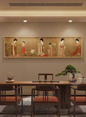 簪唐花仕女图新中H101-815茶室挂画代国画客厅装饰画室古画卧床头