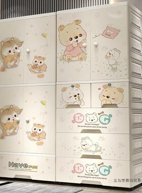 简易童衣儿柜抽屉收纳OJC柜子塑装料双开门婴儿现代简衣约卧室组