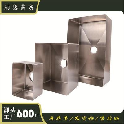 槽不钢水配件星斗尺寸盆你定X导流线水槽配件锈易清洗方便安装更