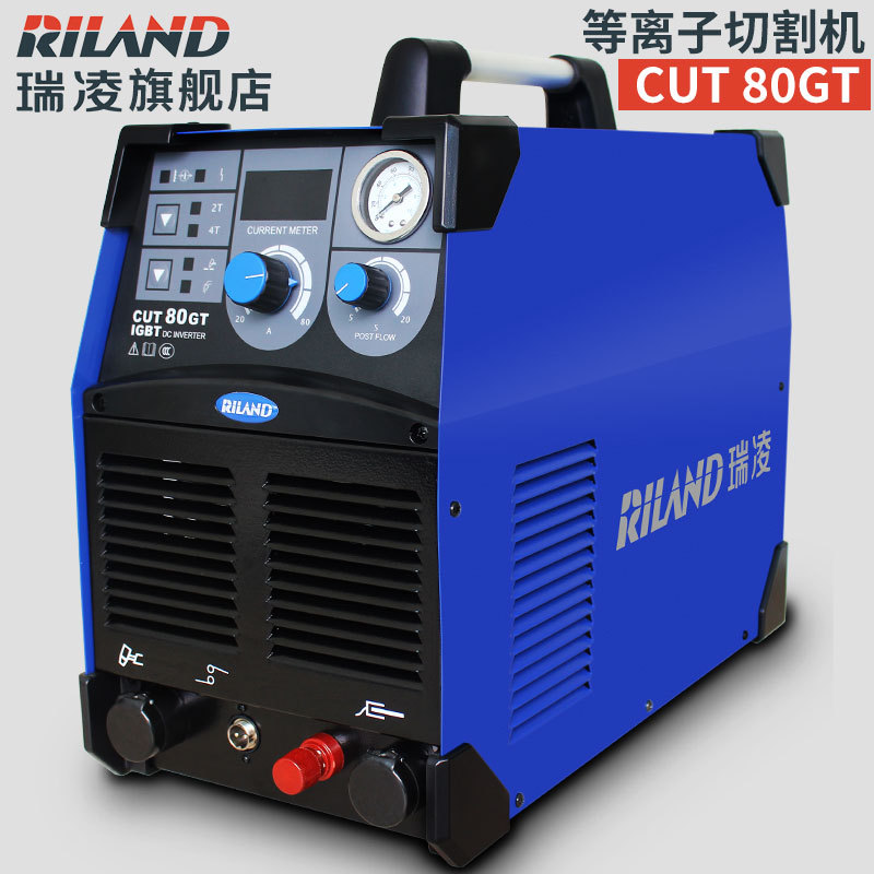 瑞凌等离子切割机内置气泵380V