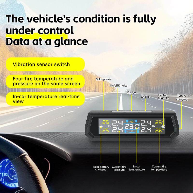 T1款能胎压太监测升级车内环境温度检测功13能汽车阳轮胎7四轮胎