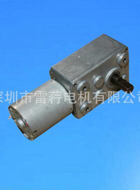 LX-46W370蜗轮蜗杆减机速电A机电机油烟翻电盖机三相ZRL减速电机