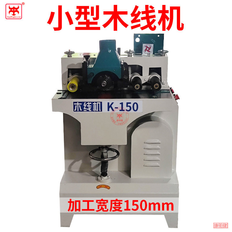 MB105木线机门套相框线条