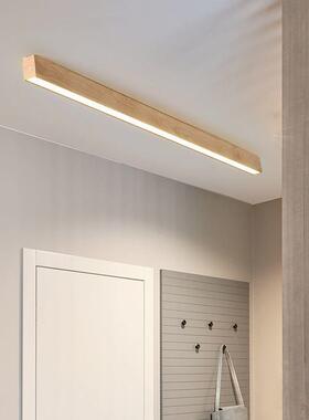 间式长条原木吸走顶灯玄关过44720道廊阳台灯客厅卧室衣帽l日ed线