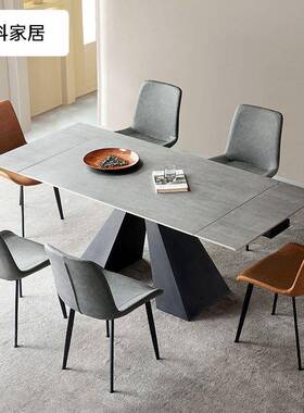 RZP轻奢极简板多功能餐桌代现风伸小户型长拉方形岩工厂直销