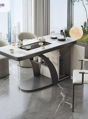 岩板桌茶ICX桌台轻奢阳家用小台现代小型茶椅组合办公茶茶几泡茶