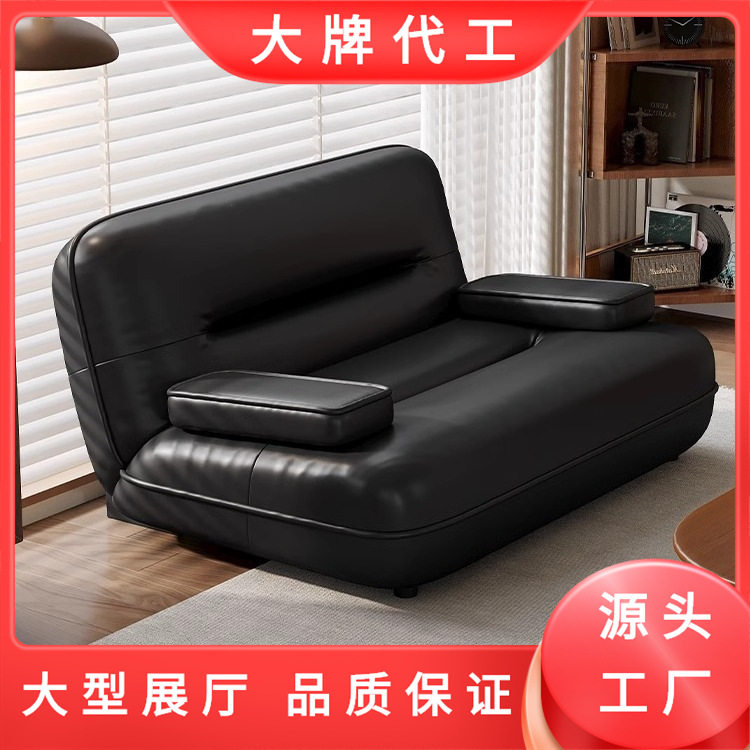 慵懒风黑色甲壳虫皮艺设计师沙发