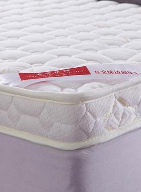 高度记忆海棉床垫零压力太褥空快回弹密立1体加厚床垫子.5m1.4568