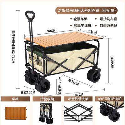露地营P5zAMHwD车摆摊地摊小推车拉推货用取快递可折叠手车专营户