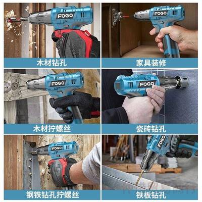 充电家电电钻五金套工具套装用木工493工具箱工维修组合装