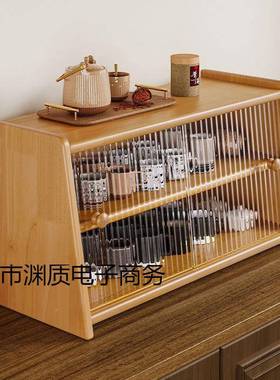 日实木餐柜面边柜桌面收式纳柜橱柜HFG碗胡桃木色餐桌收纳架台置