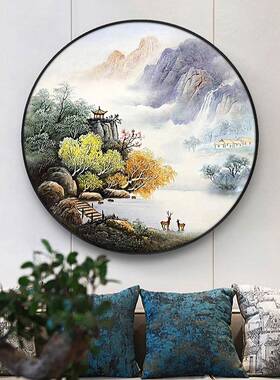 新中式客厅玄关山水风景画圆饰装画餐厅形壁画绘油画TH-20117手福