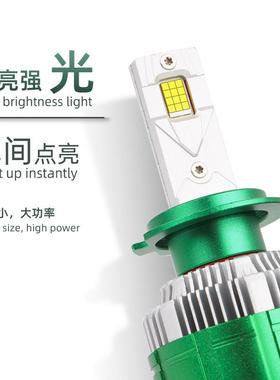 K14双铜H灯管汽车le泡d大7灯大功率1H1H4H72V24V改装H4远近一体90