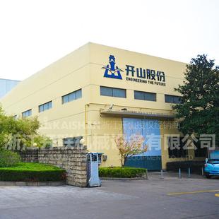 开螺机22千空压机KAISHAN螺杆山式 空气压缩泵充气泵直连机瓦溶喷