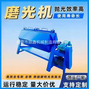 振动研六去角滚桶式抛光机模机具棱角干料研磨除QTO锈机磨打磨设