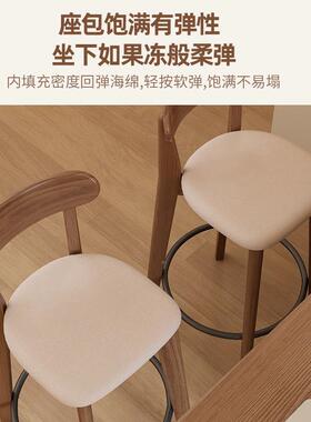 款实木吧椅家用椅高脚椅吧台椅酒吧岛台脚BY001凳新高吧台高凳棉