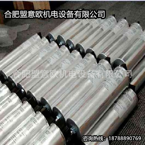 德国FRAKO电容器/补偿仪/接触器