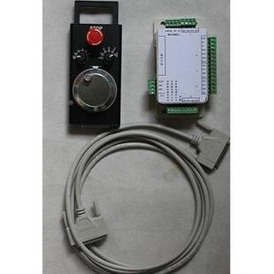 特非标电子手轮mach3手轮刻cnc手脉数种控雕机配件离HY-MACH3线控
