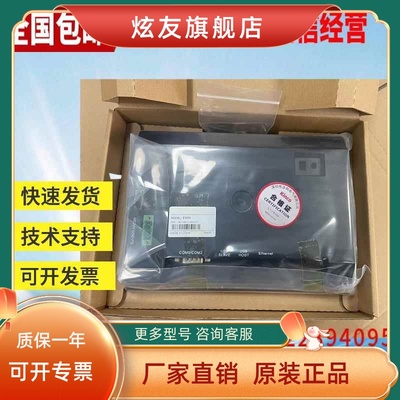 Kinco步科ET070/MT4424TE/4513Hi/MT4522T/4403CE/MT506T/4434Hi