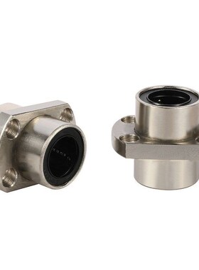 E直线轴承25中型LHMCD6 LHMCDM8 LHMSD10 LHMRD12 13 16 W20 30DU