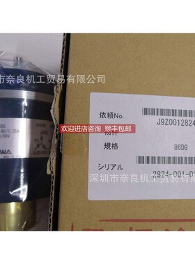 询价拓和TAKUWA同步信号转差器86DG,86CT