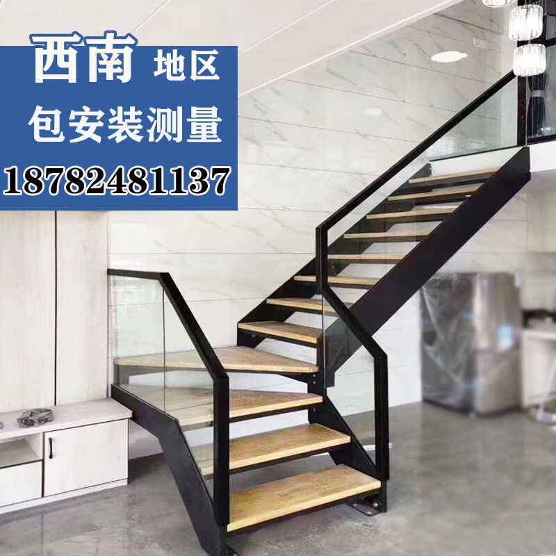 室内整体钢木楼梯实木阁楼复式别墅旋转楼梯玻璃双梁玻璃楼梯扶手