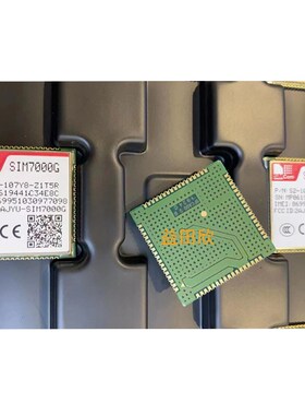 SIM7000G?LTE CATM1 EMTC NB-IoT 多模模块 高通芯片
