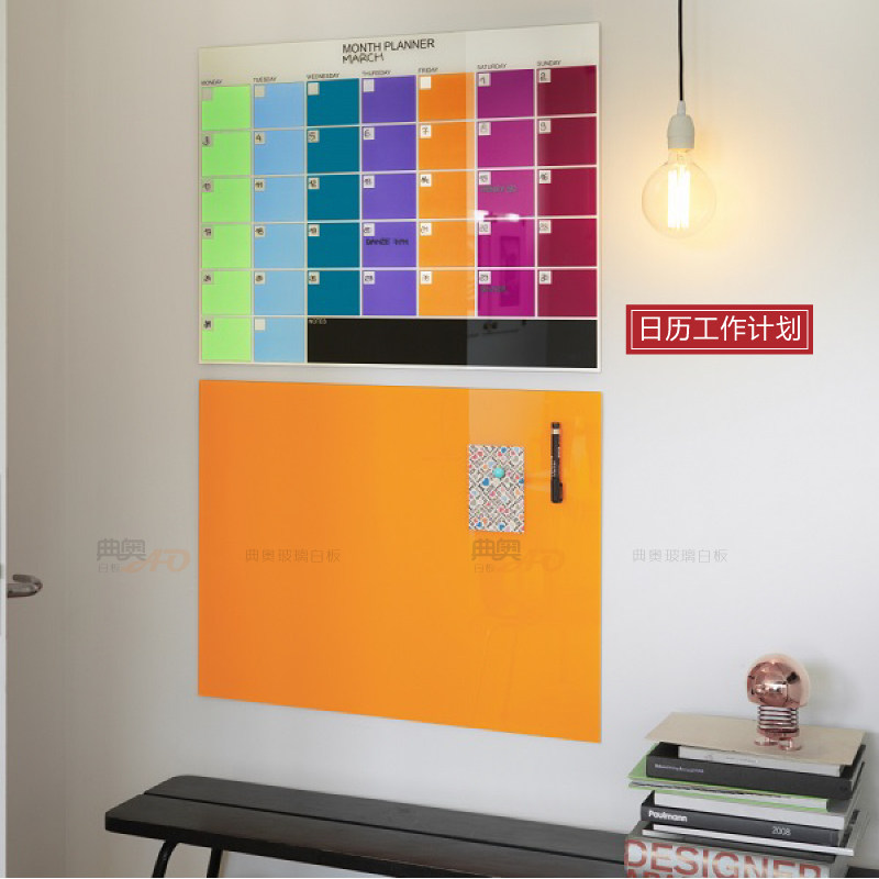 典奥记事板家用挂式办公室玻璃白板儿童涂鸦书写板家装涂鸦墙定制