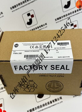 1769-L32E CompactLogix以太网处理器AB模块现货 1769L32E