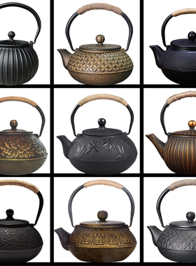 样板房酒店茶楼茶室软装中式摆件装饰品茶壶铁壶烧水壶茶具礼品壶