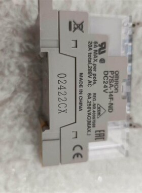 P7SA-14F-ND/G7SA-5A1B