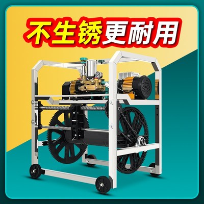 不锈钢款48-72V全自动感应电动收放管打药机高压泵喷雾器